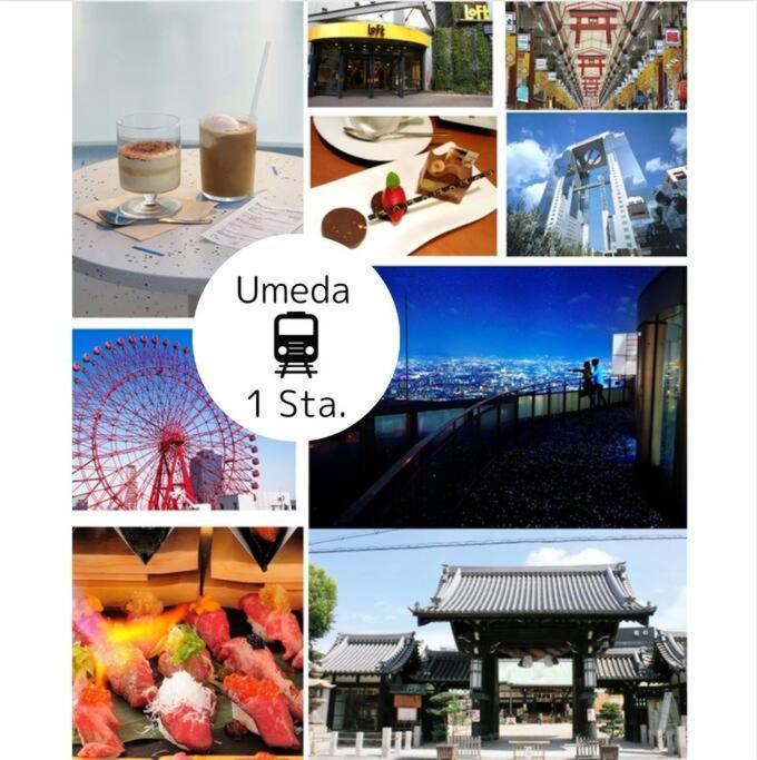Appartamento C2 ユニオン新大阪 リーズナブルで長期滞在に最適 Osaka